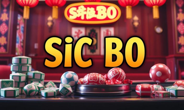 如何提高在實發骰寶遊戲中的勝率