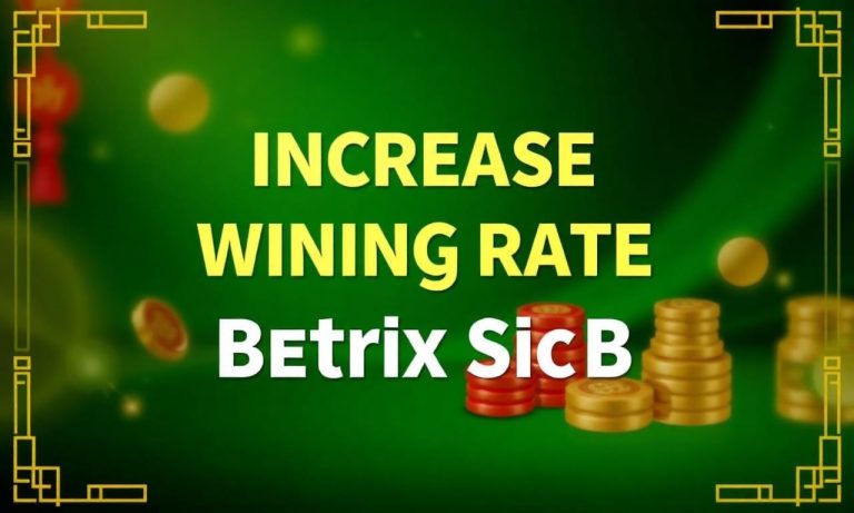 如何在Betrix花旗骰中提高勝率？